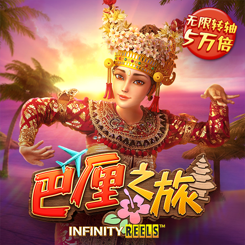 b体育最新登录入口官网