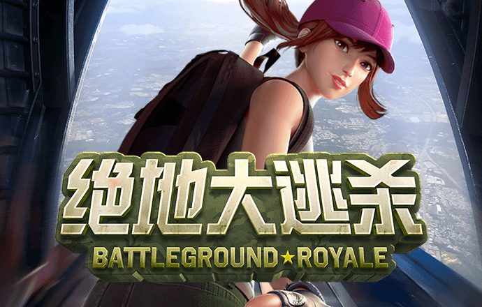 乐冠体育网站app