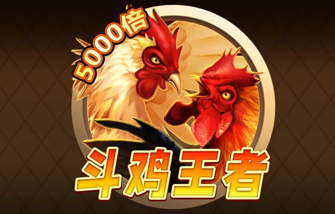 体育平台免费注册赠送彩金